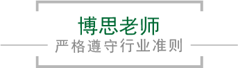 凯发k8老师